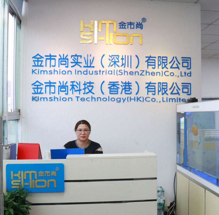 Company Profile